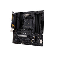 B550M Mini PC carte mère de jeu b550m tuf cartes mères de jeu 4 * ddr4 interface m.2 SATA USB carte mère de bureau et d'ordinateur portable