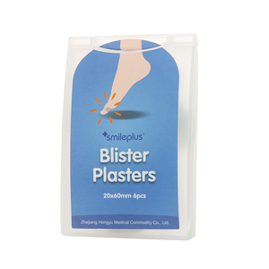 HY6331 Hot Sale Hydrocolloid Dressing Blister Plasters Waterproof <b>Small</b> Size Personal Care Wound Care for Medical Consumables - Product Image 2