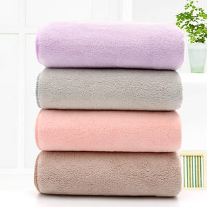 Serviette de Bain en Microfibre à Séchage Rapide, Qualité Hôtelière Supérieure, Logo Personnalisé, Serviette de Bain Douce et Portable en Polaire Corail pour Hommes et Femmes, Marque Premium - Product Image 3