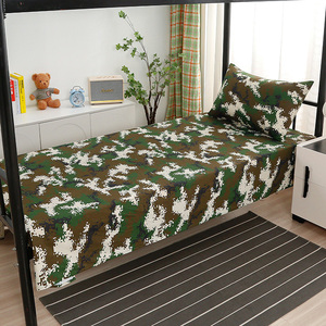 Draps de lit, housses de couette, taies d'oreiller pour hôpitaux, sanatoriums et dortoirs, ensemble de trois pièces de matériel médical - Product Image 2