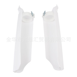 Protector de Amortiguador para Motocicleta Zuqing, Color Blanco, CQR250, Cubierta Protectora para Motocicleta Todoterreno - Product Image 4