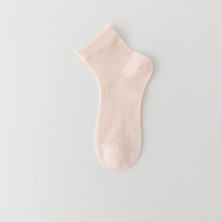Chaussettes d'été fines en soie tricotée pour femmes, antibactériennes, rafraîchissantes, courtes, style ballet, blanches, longueur cheville