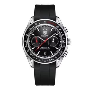 Reloj de Cuarzo para Caballero Benyar 5194, Exclusivo, Resistente al Agua, con Indicador de Fecha, para Negocios - Product Image 2