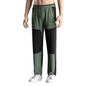 Pantalones de Pesca de Alto Rendimiento para Pescadores con Tecnología de Secado Rápido que Absorbe el Sudor y Ajuste Flexible y Cómodo - Product Image 1