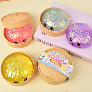 ของเล่นบีบลดความเครียดรูปซาลาเปา/ขนมจีบยิ้มแย้ม วัสดุ TPR ขายส่งราคาพิเศษ ปี 2026 สำหรับทุกเพศ - Product Image 2