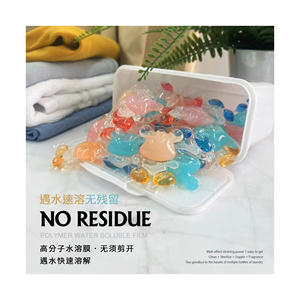 Private Label eco-friendly panno monouso detergente baccelli personalizzato fragranza Oem perline per il lavaggio del bucato per abbigliamento - Product Image 4