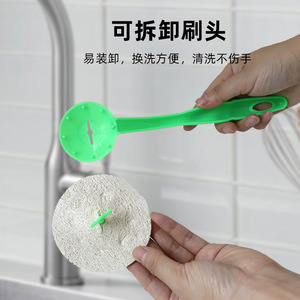 Loofah <b>Sponge</b> Pot Scrubber Green <b>Handle</b> Round Biodegradable Kitchen Cleaning Brush for Pots Pans Bowls - Product Image 1