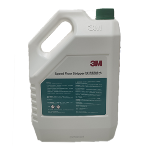 1 Gallone 3M Premium Hochleistungs-Fleckent ferner Leicht zu spülen der Wachs ab streifer für harte Böden - Product Image 1