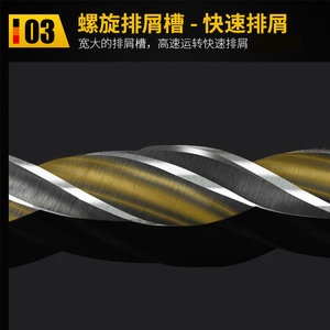 Spiral Wood <b>Drill</b> <b>Bit</b> Carbon Steel Bright Finish Round Shank For Masonry Drilling - Product Image 3