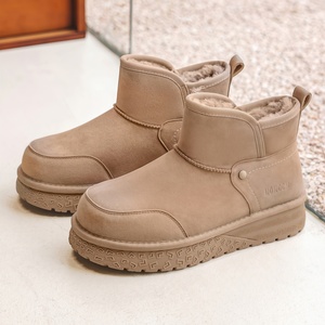 <span class=keywords><strong>Botas</strong></span> de Nieve para <span class=keywords><strong>Hombre</strong></span>, <span class=keywords><strong>Estilo</strong></span> 2026, Inspiradas en el Noreste, Forradas con Felpa Artificial, Extra Gruesas, de Caña Alta, para Mantener el Calor - Product Image 5