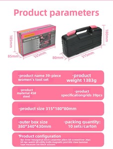 Cross-border E-commerce <b>pink</b> 39-piece <b>Tool</b> <b>Set</b> Household Kit Comprehensive Hardware Toolkit Multi-functional <b>Set</b> No.45 Steel for - Product Image 5
