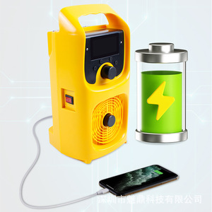 Radio d'urgence portable à énergie solaire avec haut-parleur intégré AM FM sortie 5V DC corps en plastique - Product Image 3