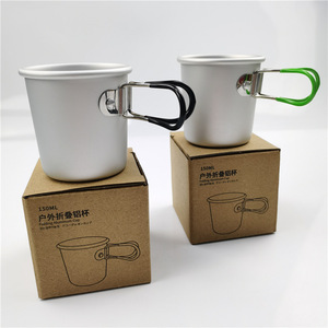 Tè da campeggio all'aperto di alta qualità tazza da tè acqua portatile da escursionismo 150ml in alluminio da campeggio con manico pieghevole - Product Image 2