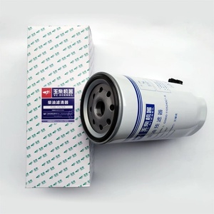 Séparateur d'eau et de carburant <span class=keywords><strong>diesel</strong></span> G5800-1105240C-S YC - Product Image 4