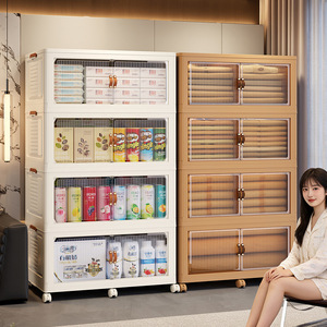 Plastic Storage Cabinet For Clothes And Snacks Multi Functional Bedroom Organizer With Wheels And Transparent <b>Doors</b> - Product Image 3