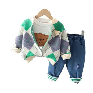 2024 Autumn Kids' Fashionable Three-Piece Set Baby Cardigan Sweater with Logo Pattern Gift Box Contains Clothing for Kids