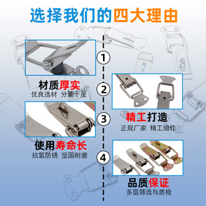 Clips para Herramientas AW Anwang 101.102 A1 A2 A3, Gancho Recto, Cierre para Cajas de Madera, Accesorios para Estuches de Transporte - Product Image 2