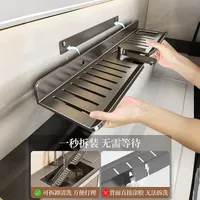Étagère de rangement en aluminium à un niveau pour robinet de lavabo de salle de bain, idéale pour le salon, les outils, les épices et comme organisateur de bureau