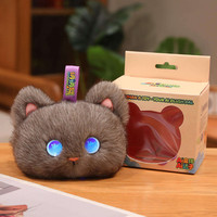 Robot Compagnon Intelligent IA en Peluche, Animaux Mignons de Dessin Animé, Robot en Peluche Apaisant, Jouet en Peluche Éducatif Anti-Stress pour Bureau, Pendentif