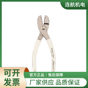 Pinzas para Crimpar Cables D-11 de Kebby Industries, Acero Inoxidable 420, Cuchilla de Acero con Alto Contenido de Carbono, Grado Industrial - Product Image 2