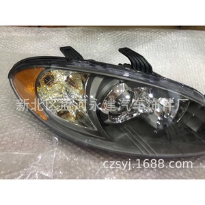 ไฟตัดหมอก Prius 12V ฮาโลเจน สำหรับอะไหล่ทดแทน Toyota Prius - Product Image 1