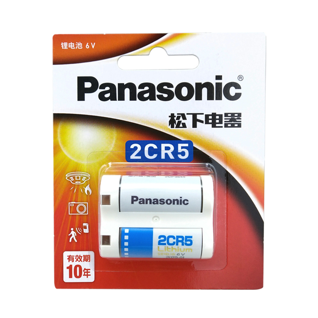 Panasonic 2CR5 2CP3845 6V Non Rechargeable Lithium Battery Suitable for Roll Film Camera Smart Instrument