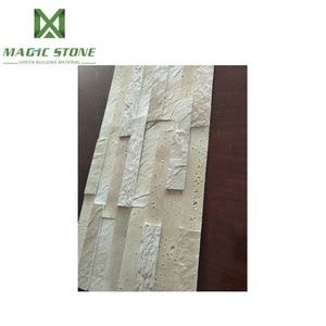 Interior Flexible bricolaje decoración rayas de 3D suave cerámica piedra auto-adhesivo tejas de arcilla - Product Image 6