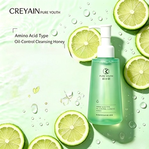 ครีเอน โฟมล้างหน้าควบคุมความมันด้วยกรดอะมิโน pH สมดุล - Product Image 5