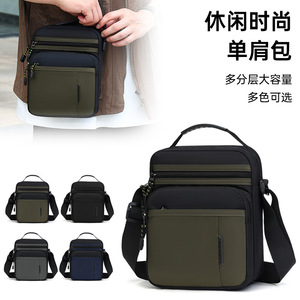 Nouveau sac messager pour hommes, petit sac à bandoulière en tissu Oxford durable pour un usage quotidien, design color block - Product Image 5