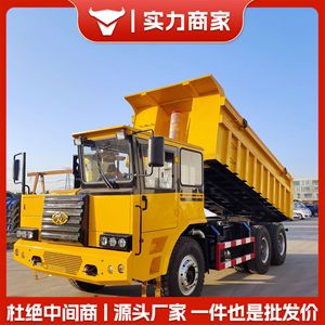 Camión de Transporte de Escombros para Túneles de 35 Metros, Camión Volquete para Minería de Metales, Certificación Ka - Product Image 3