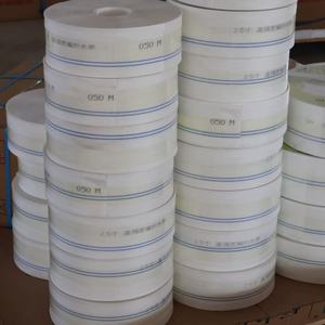 Tuyau d'arrosage plat en PE de haute qualité, tressé, pour pompe à eau, tuyau de jardin pour l'irrigation agricole et l'arrosage - Product Image 1