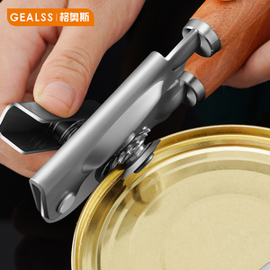 Abrelatas Manual de Acero Inoxidable de Alta Calidad con Madera de Palisandro, Multifuncional y Ecológico con Mango Cómodo - Product Image 4