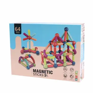 蒙特梭利教育64支磁力棒积木建筑磁力球和磁力棒磁性64支教育玩具