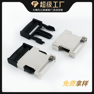 Hebilla de cinturón metálica de 40 mm de diámetro interior, de liberación lateral, de aleación de zinc, duradera, para accesorios de bolsos - Product Image 4