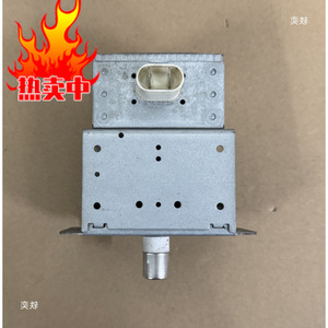 Élément chauffant magnétron pour four à micro-ondes OEM, 2450 MHz, 1200 W, pièce de rechange pour réparation de four à micro-ondes - Product Image 4