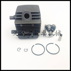 Conjunto de Cilindro FS75 FS80 FS85 HS75 con Pistón de 34MM, Piezas y Accesorios para Cortacésped-HZJP - Product Image 1