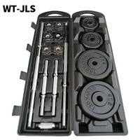 Mancuernas Ajustables de 25 kg para Entrenamiento de Brazos, Gimnasio, Barra con Pintura Negra, Juego de Mancuernas de 50 kg