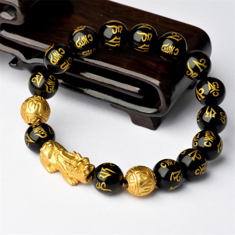 2021 Hot Seller Gold Jewelry Feng Shui Hand Carved Mantra Beads Pi Xiu Pi Yao Golden Lucky Wealthy Amulet Bracelet