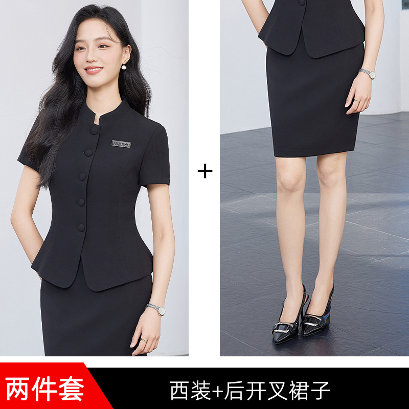 Black suit skirt