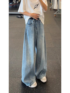 กางเกงยี<span class=keywords><strong>น</strong></span>ส์ชายซักด้วยแจสเปอร์มีเม็ดสีแดงจางใส่สบาย - Product Image 3