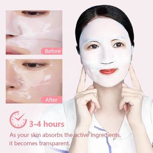 Masque Facial Coréen en Feuille Hydrogel Bio-Collage Effet Lifting Anti-Rides pour une Peau Raffermie et Hydratée, OEM ODM - Product Image 4