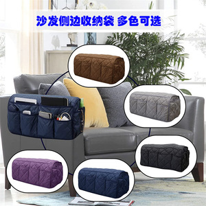 Bolsa de almacenamiento para reposabrazos de sofá, de hilo acolchado, con múltiples bolsillos, montada en la pared para la organización del hogar - Product Image 3