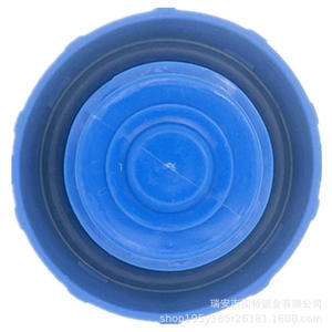 Conjunto de tapa de urea CB de plástico azul para Auman ETX GTL EST Aumark Series 3 5 6 9 Dayun Aoling Metro - Product Image 5
