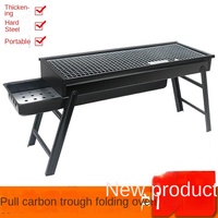 Barbecue portable pliable en acier inoxydable sans fumée, résistant au vent, pour l'extérieur, avec support pour faire bouillir du thé