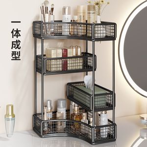 Étagère de rangement cosmétique multi-niveaux pour salle de bain et chambre à coucher, organiseur de maquillage, étagère d'angle avec design en maille - Product Image 4