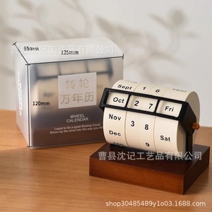Memory <b>Rotating</b> Perpetual Calendar <b>Desk</b> Calendar For Office Desktop Use 2024 Creative Design - Product Image 4