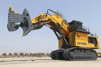 Excavadora de orugas XE7000E, maquinaria de movimiento de tierras, capacidad de cazo de 5.1-6.21m, 70 toneladas, motor, caja de cambios, bomba, acoplador rápido, alta eficiencia.