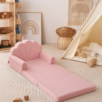 Fauteuil pliable pour tout-petits, canapé-lit en peluche pour enfants, canapé de jeu sans armature pour bébé, canapé-lit pliable pour enfants, fauteuil de jeu