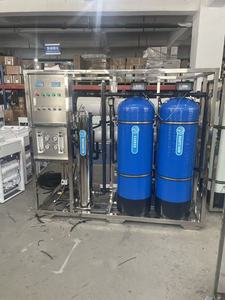 Système commercial complet 2000 Lph pour le traitement de l'eau potable, machine de purification par osmose inverse 2 T/h, cadre en acier inoxydable SS304 BT-4000 - Product Image 3