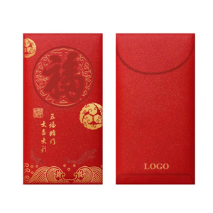 Paquet rouge avec logo personnalisé <span class=keywords><strong>pochette</strong></span> d'argent fantaisie de haute qualité avec <span class=keywords><strong>papier</strong></span> recyclable nouveau design d'enveloppe de carte pour cadeau - Product Image 3